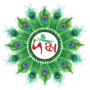 The Pankh